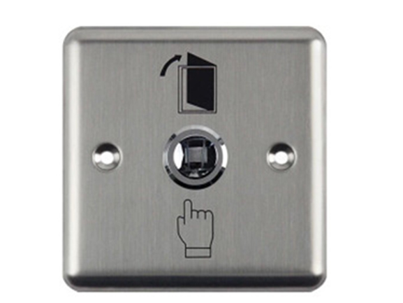 CMMS CS-201 access control power supply unit