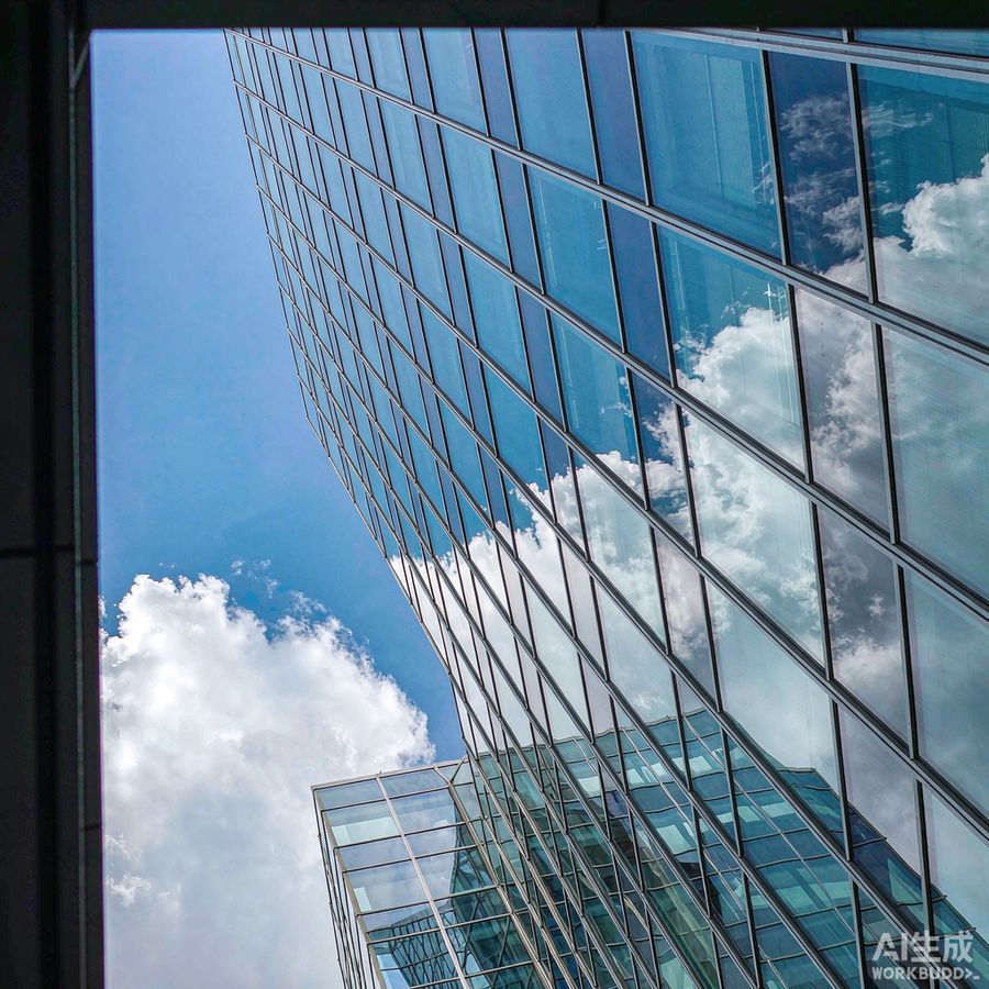 Modern glass office building of Bavono Security Group