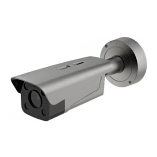 Bavono license plate recognition camera